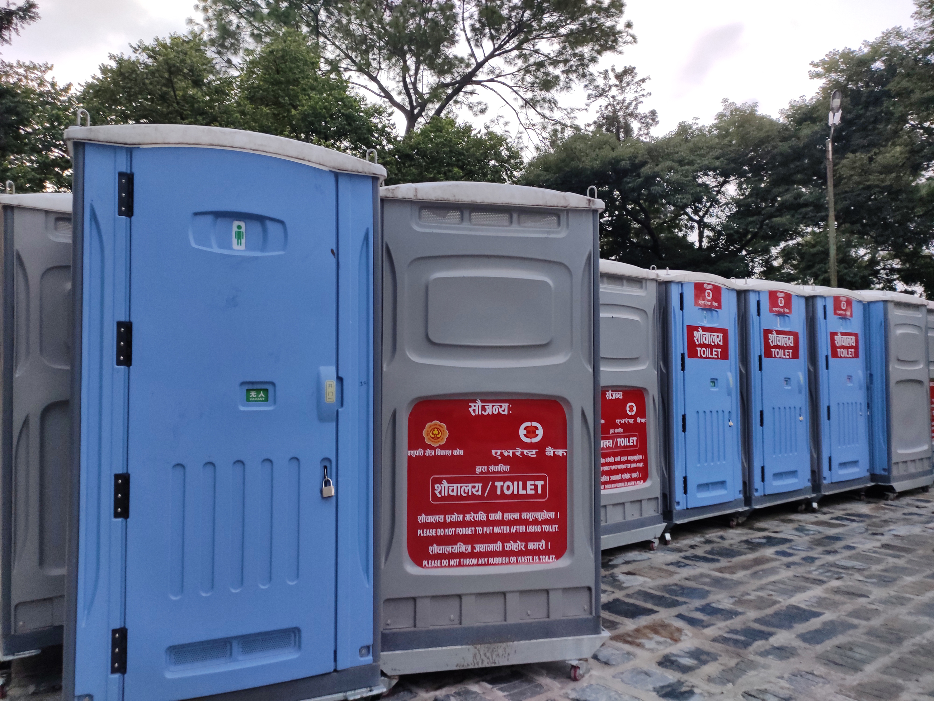 Pashupatinath is the richest shrine in the country, but it has stinking